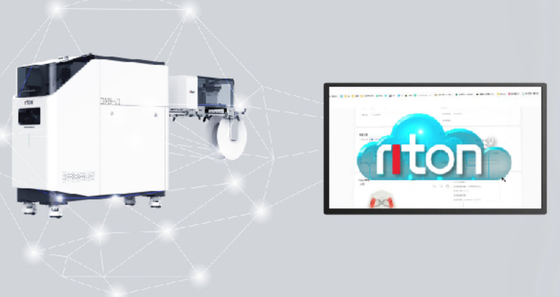 Máquina de dobra de fio de ortodontia Riton Dental inteligente AI Design de retenção dental máquina de dobra