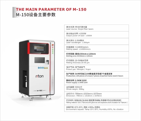 Riton M-150 máquina de impressão 3D a laser DLMS